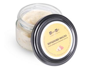 Вершкове масло з білим трюфелем та сушеними томатами (90g)