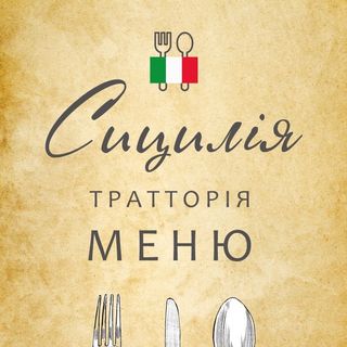 Кальцоне з пепероні та грибами (480гр)