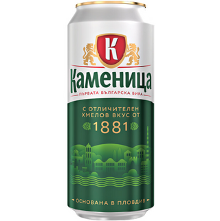 Каменица кен