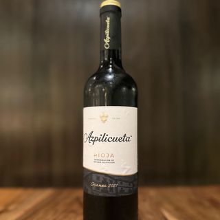AZPILICUETA - D.O. RIOJA