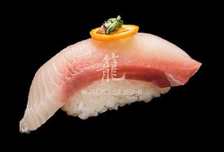 Nigiri sushi 2szt Hamachi