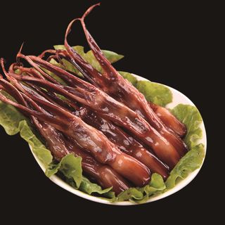 41. Lingua anatra 