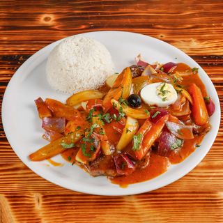 Bisteck alla chorrillana