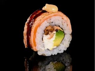 Grill gold roll (310g)