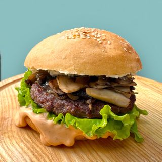 Грибной бургер