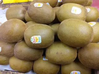 Kiwi Amarillo 1 Kg.