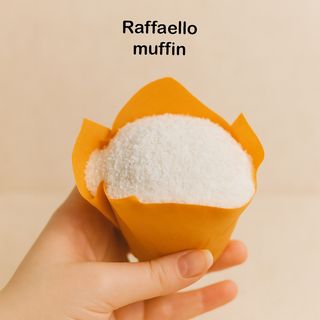 Coconut Muffin /ქოქოსის მაფინი