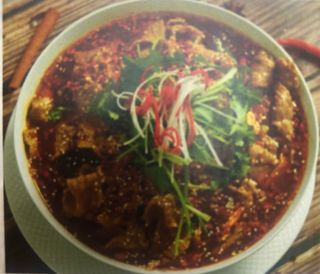 Рыба по-Сычуански