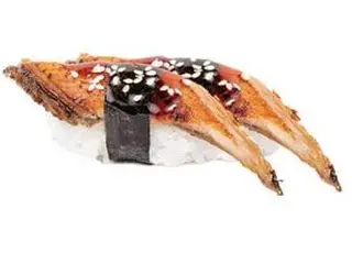 Nigiri Anguila