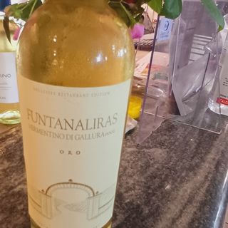 Funtanaliras 37.5 cl