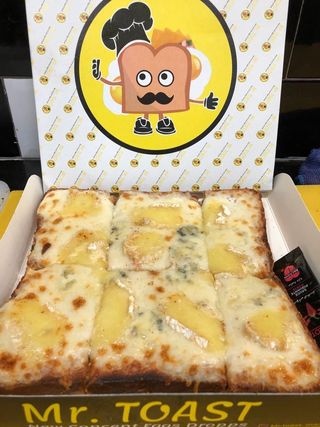 Pizza Toast 4 Fromages