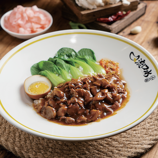 Arroz con cerdo guisado y verduras(Sin picante) 浇汁卤肉饭