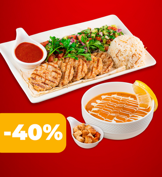 Сет 1 (Чечевичный суп и Кёфте куриные)