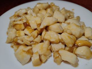 56 Pollo con mandorle