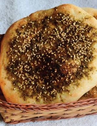Zaatar