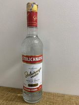 სტალიჩნაია 0.7ლ