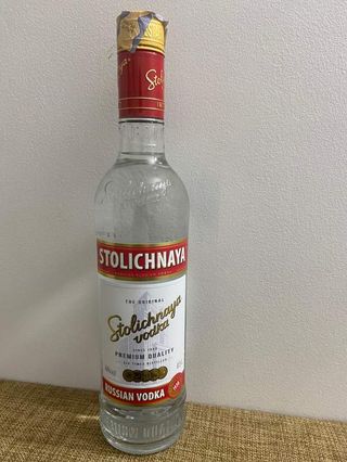 სტალიჩნაია 0.7ლ