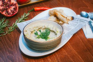 Baba Ganoush cu foccacia