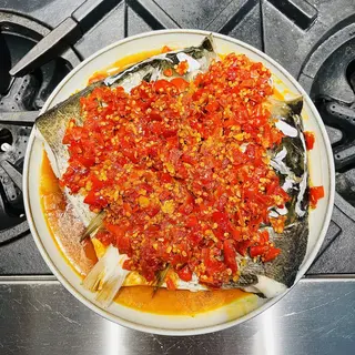 Hunan Peppered Fish