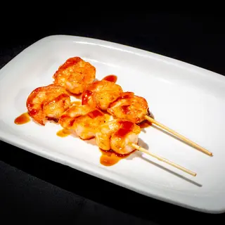 Ebi kushi