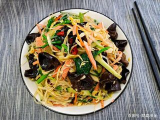 Verduras Variadas Al Wok