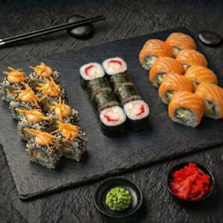 Flavour Set