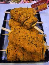 Spiedino bufala 500 g