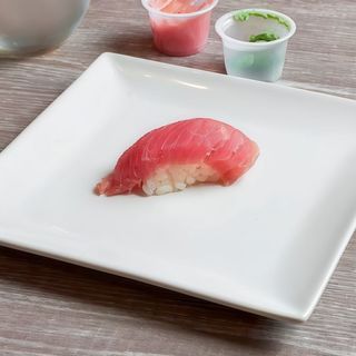 Nigiri De Atún (2 Uds.)