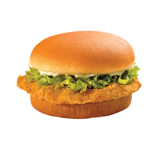 Hamburguesa La clásica de pollo