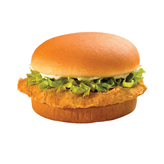 Hamburguesa La clásica de pollo