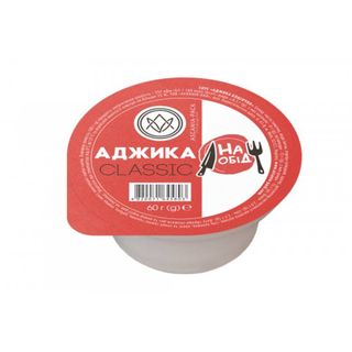 Діп-Соус Аджика класична