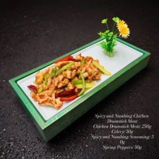 Pulpe de pui chili și susan 椒麻鸡腿肉