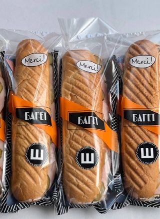 БАГЕТ ТМ Merci!