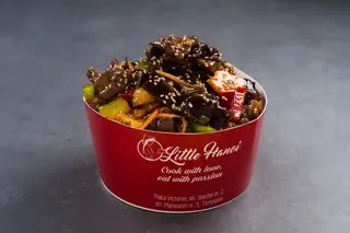 Salat Thai - Salată tailandeză de vită
