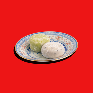 Mochi - 2 pezzi