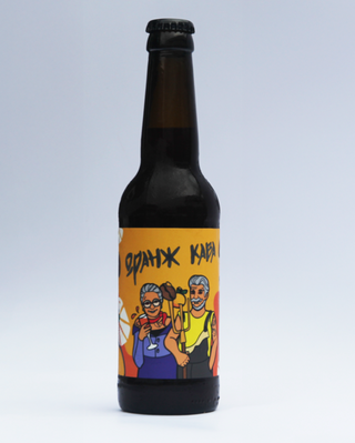 Кавовий напій