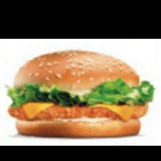 Hamburguesa Clásica