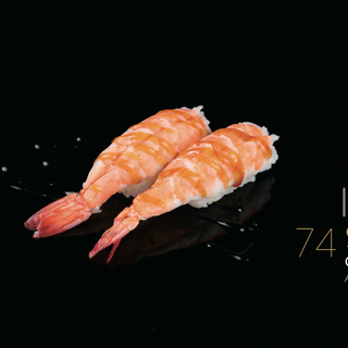 90-Nigiri De Gambas (2 Uds.)