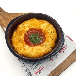 Provolone al forno