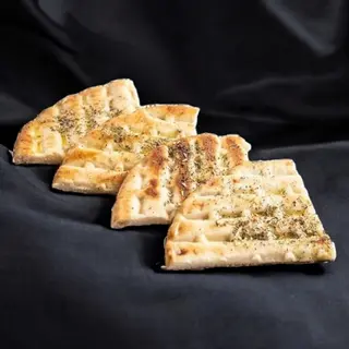 Grčka pita