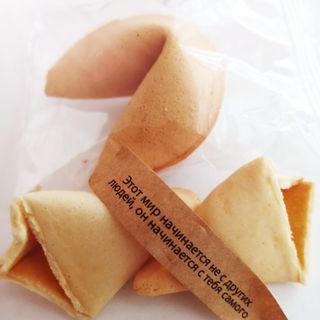 5 ცალი ბედის პეჩენია