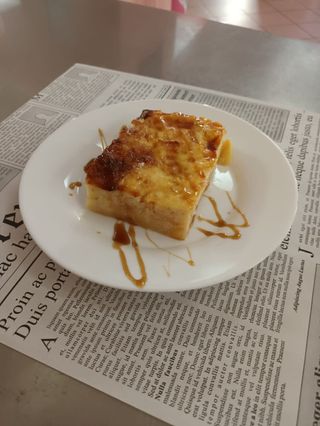 Млечна баница (150г)
