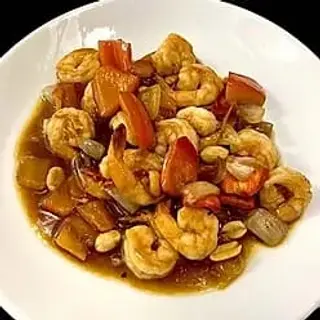45. Gamberetti alla kung pao