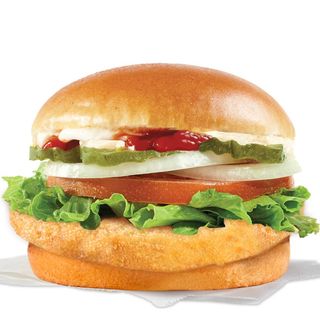 ვეჯი ბურგერი