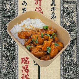 65- GAIFAN DI POLLO E PATATE