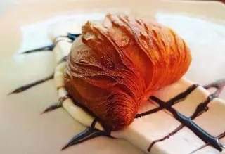 Sfogliatella Riccia