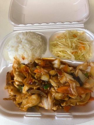 Kurczak po japońsku 850g