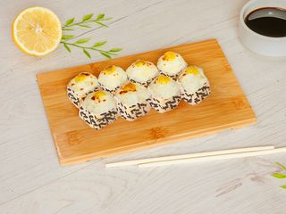 იღბლიანი გრილი - 240 გ