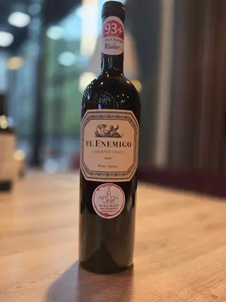 Bodega Aleanna, El Enemigo