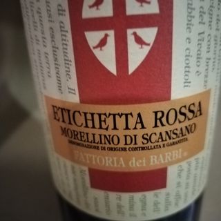 Morellino  di Scansano in bottiglia